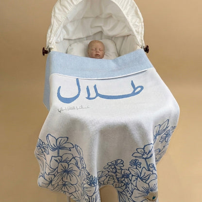 Baby Humod Store أوف وايت بطانية استقبال نسيج