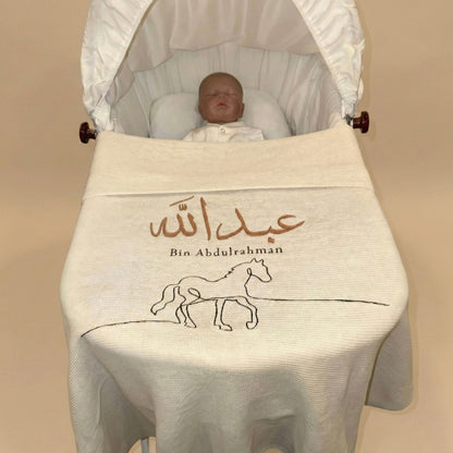 Baby Humod Store بطانية استقبال تريكو