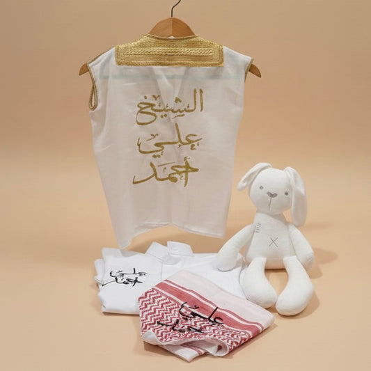 baby humod دشداشة مواليد مع بشت