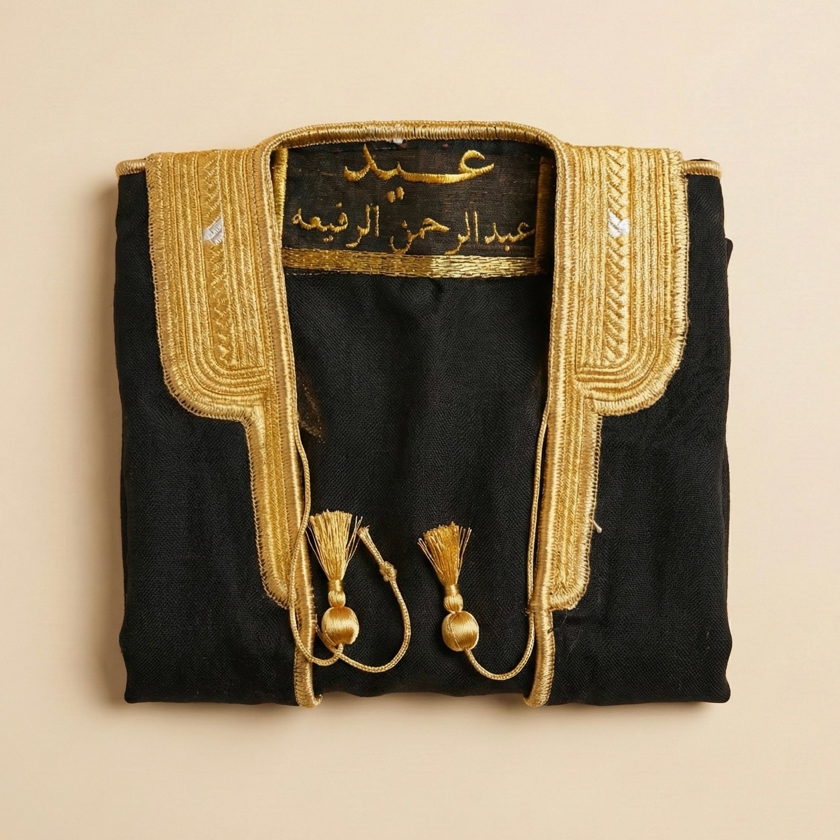 Baby Humod Store بشت النخبة