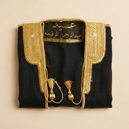 Baby Humod Store بشت النخبة