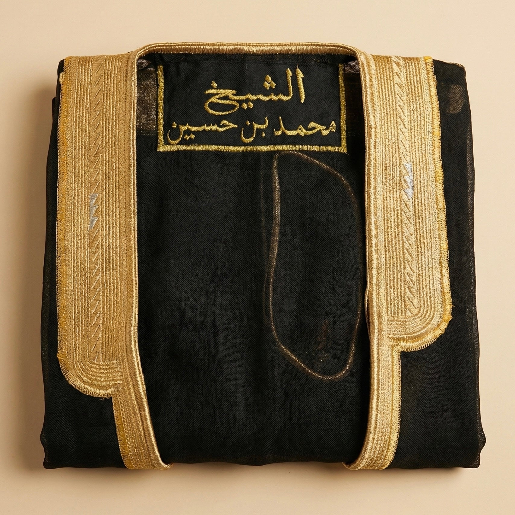 Baby Humod Store بشت النخبة