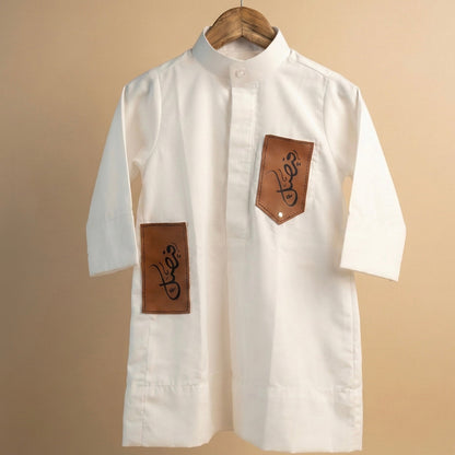 baby humod دشداشة مواليد مع بروش