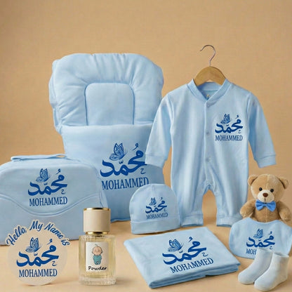 Baby Humod Store عرض كلاسيك مواليد - طباعة