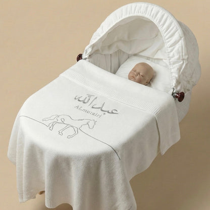 Baby Humod Store بطانية استقبال تريكو