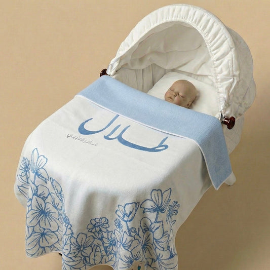 Baby Humod Store أوف وايت بطانية استقبال نسيج