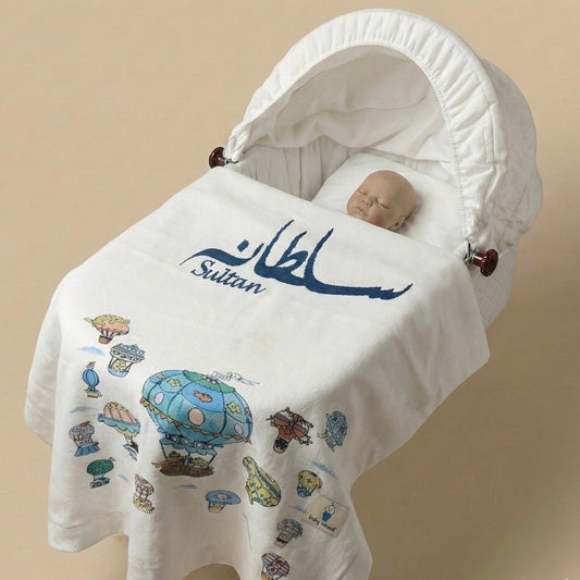 Baby Humod Store أوف وايت بطانية نسيج مع طباعة ثيم الدعوة
