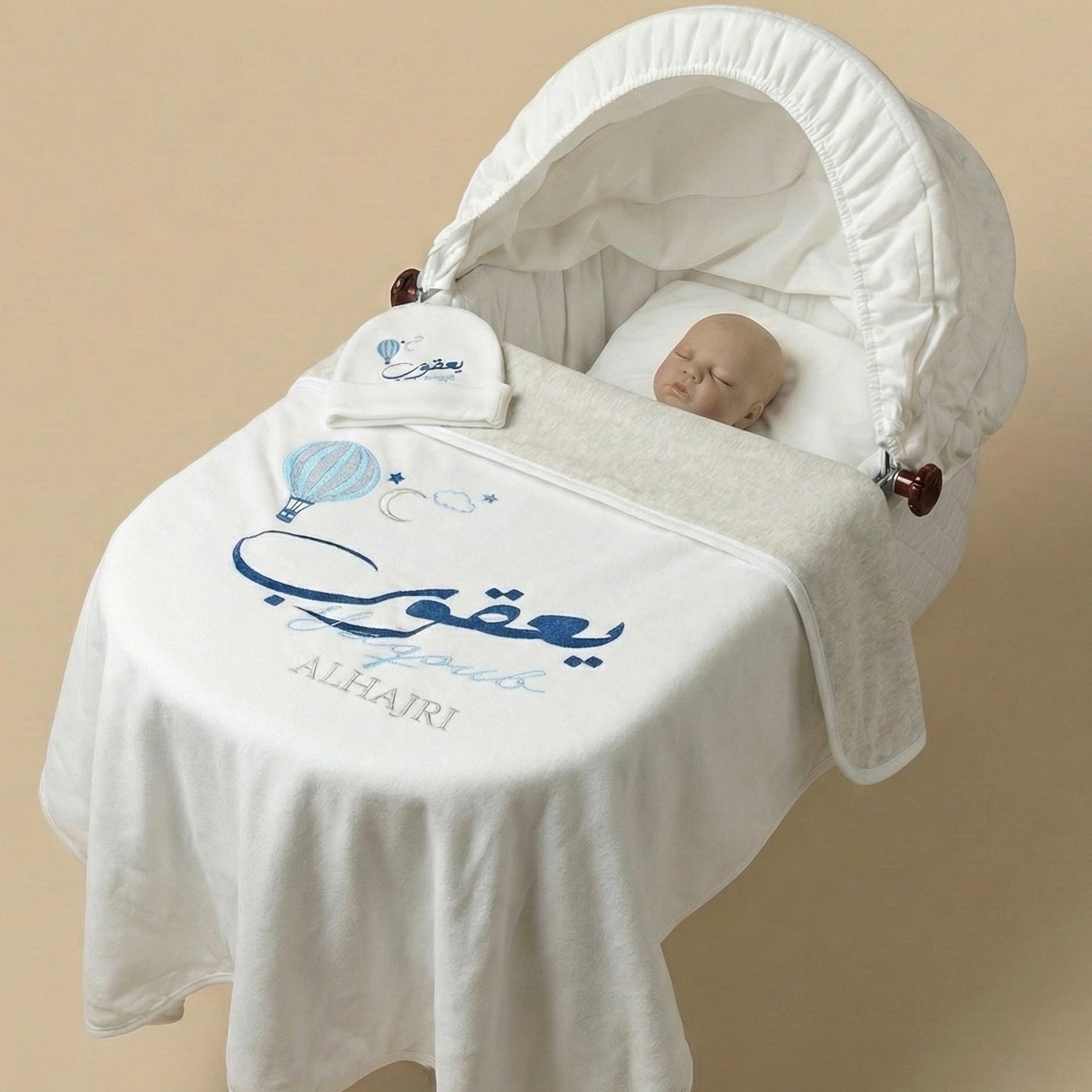 Baby Humod Store بطانية استقبال دبل فيس