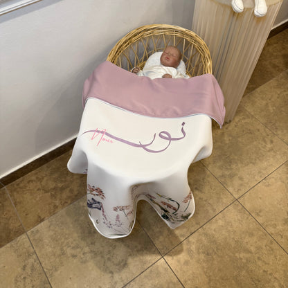 Baby Humod Store بطانية دبل فيس رويال