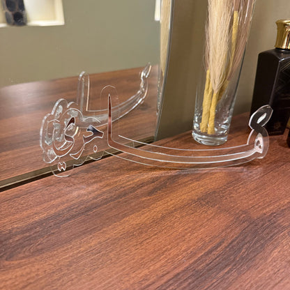 baby humod 20 سم لوحة اكريلك حلو الاستقبال