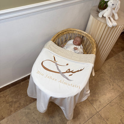 Baby Humod Store بطانية استقبال دبل فيس