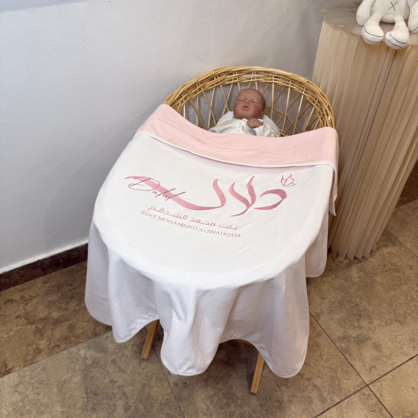 Baby Humod Store بطانية استقبال دبل فيس