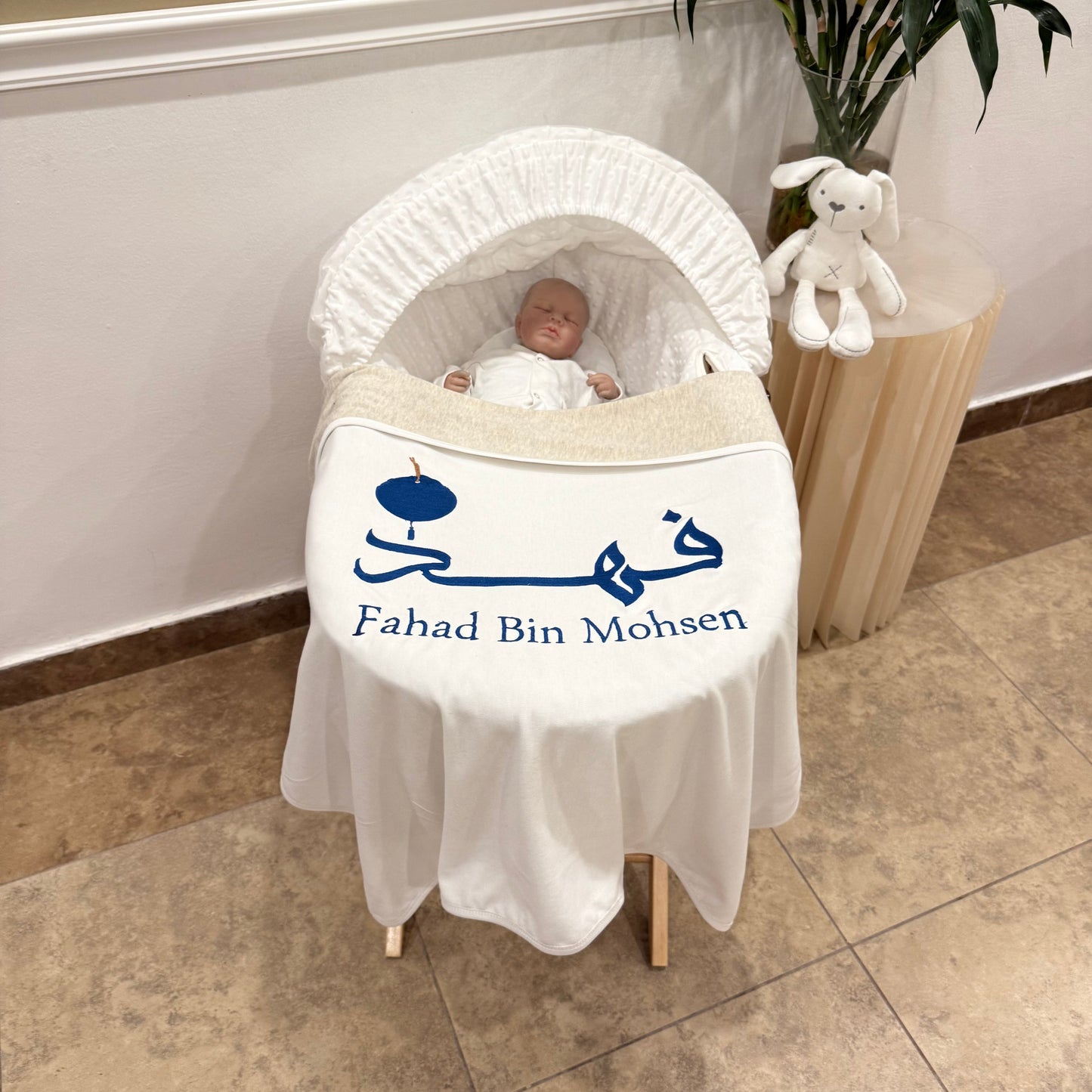 Baby Humod Store بطانية استقبال دبل فيس