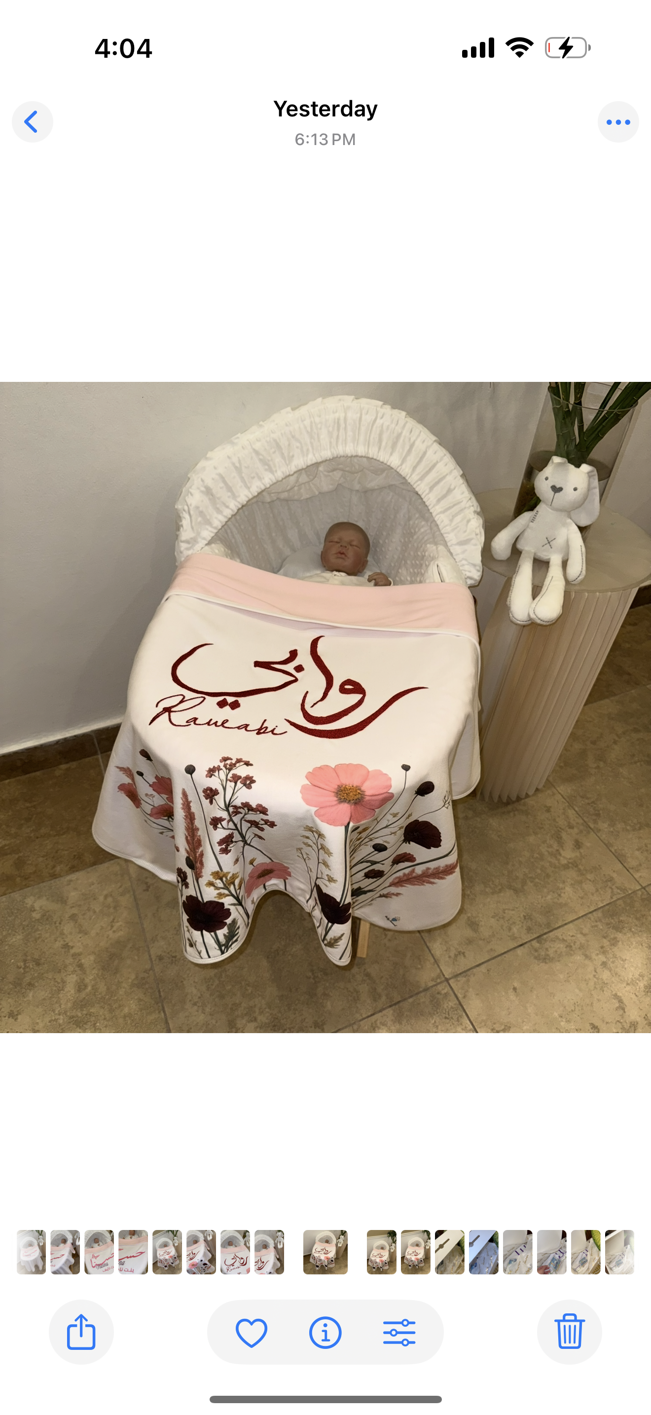 baby humod بطانية تطريز مع طباعة ثيم الدعوة