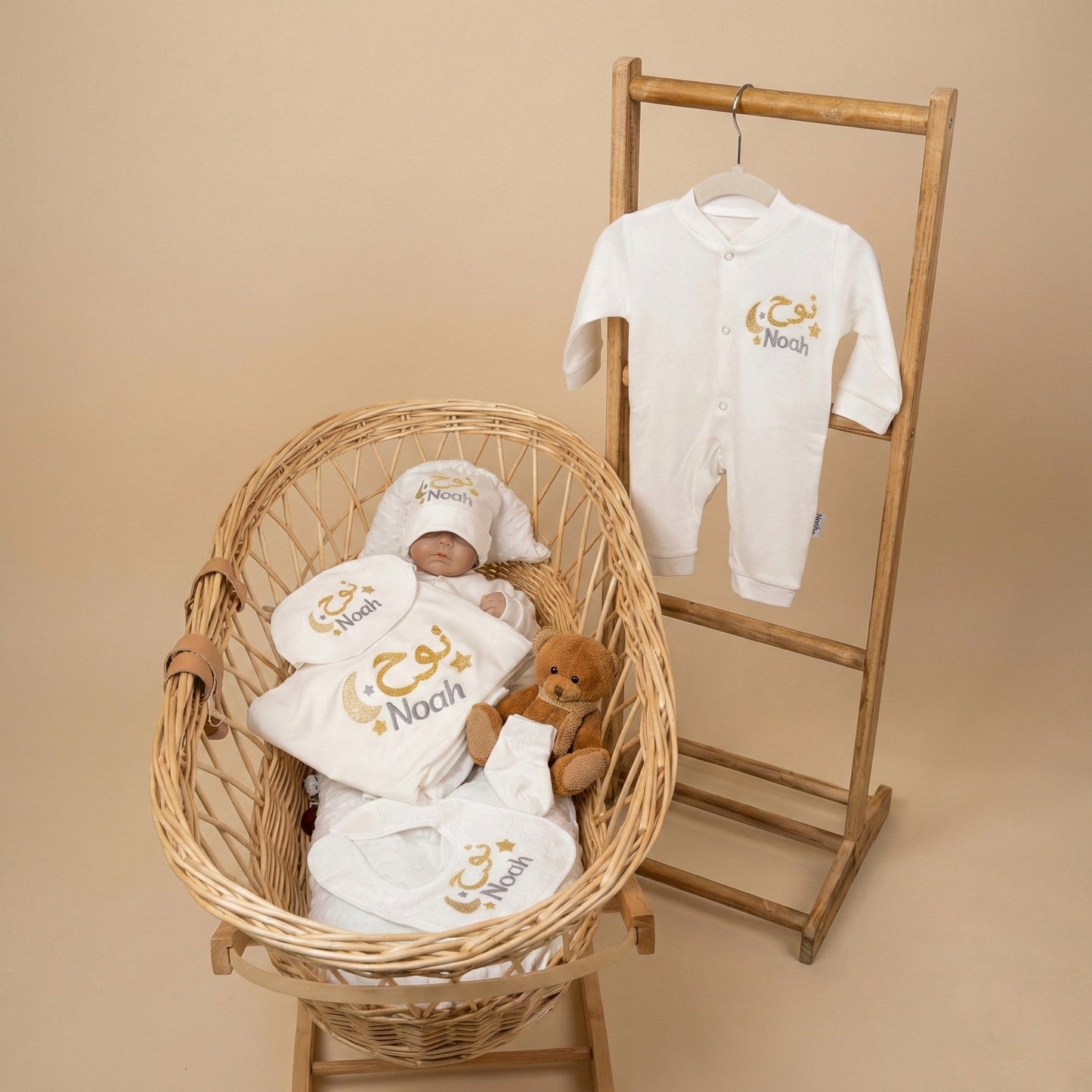 Baby Humod Store طقم استقبال رمضان