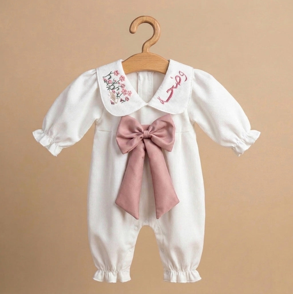 Baby Humod Store افرول بناتي