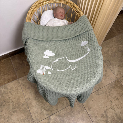 Baby Humod Store بطانية استقبال تريكو