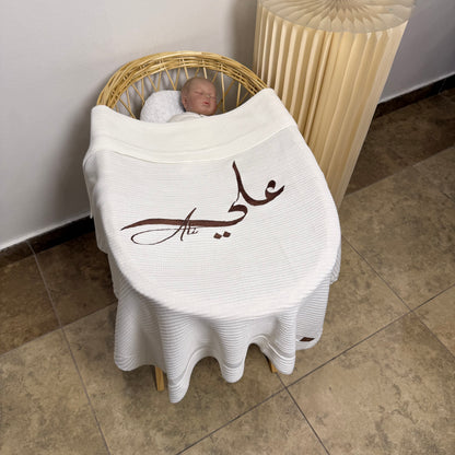 Baby Humod Store بطانية استقبال تريكو