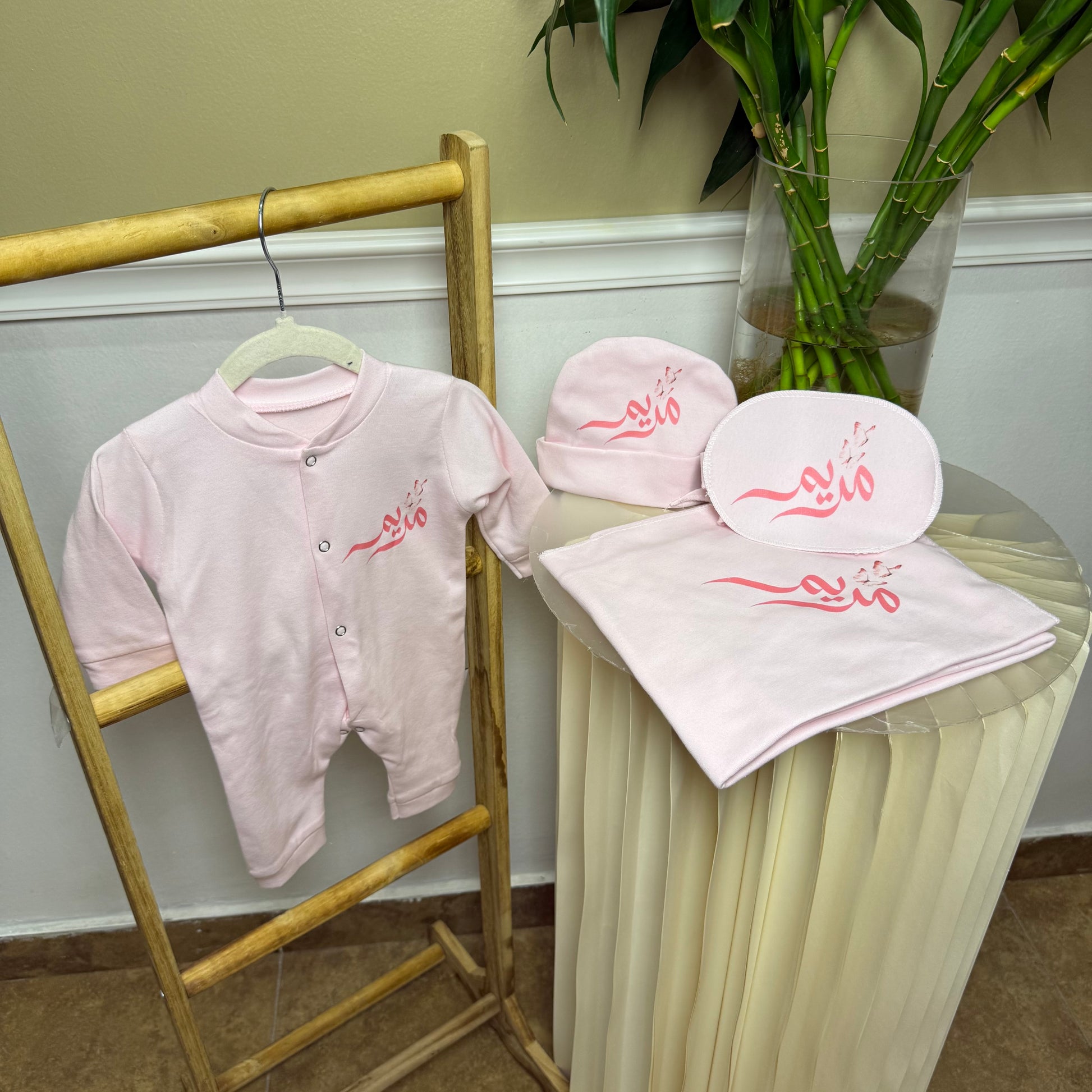 baby humod طقم مواليد طباعة - 4 قطع
