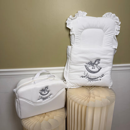 baby humod شنطة مواليد و كيس نوم - تطريز