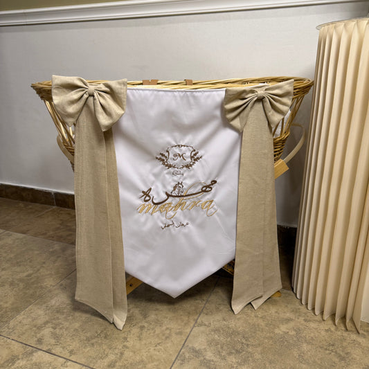 Baby Humod Store بانر فيونكات استقبال