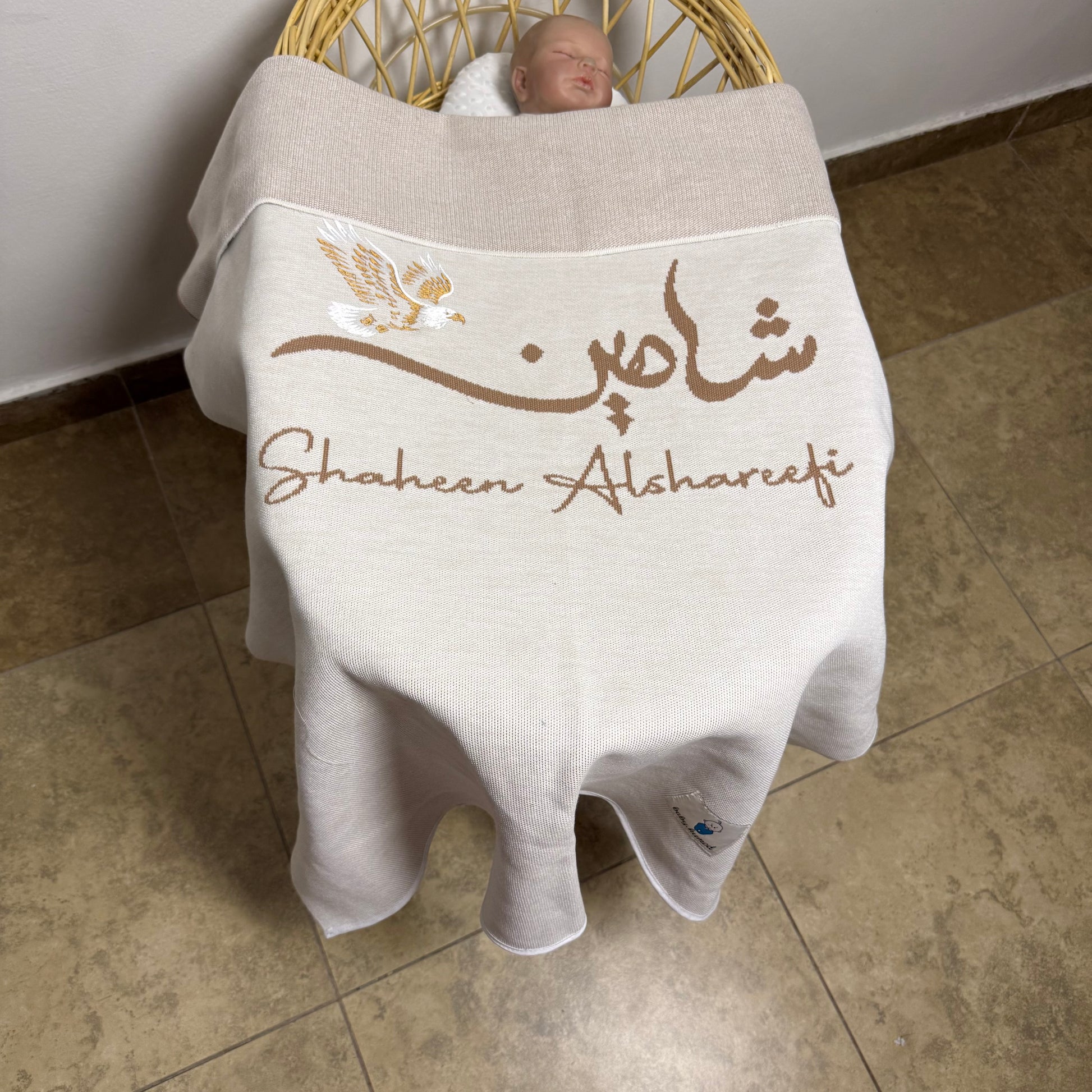 Baby Humod Store أوف وايت بطانية استقبال نسيج