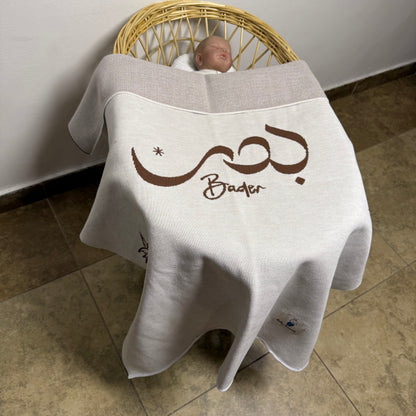 Baby Humod Store أوف وايت بطانية استقبال نسيج