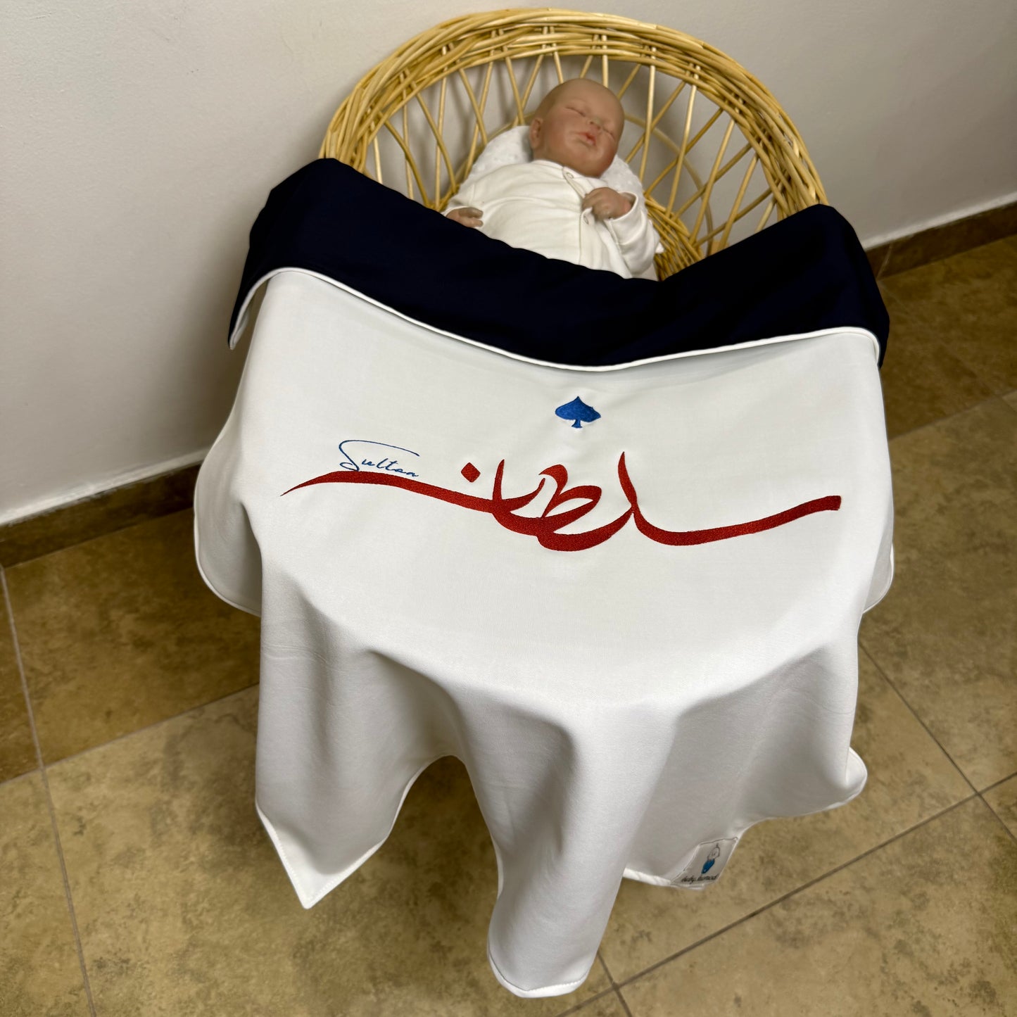 Baby Humod Store بطانية دبل فيس رويال