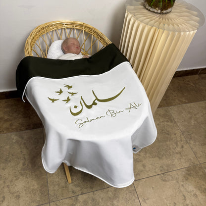 Baby Humod Store بطانية دبل فيس رويال