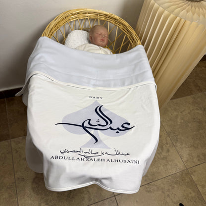 baby humod بطانية تطريز مع طباعة ثيم الدعوة