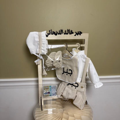 baby humod تغليف - ستاند خشب