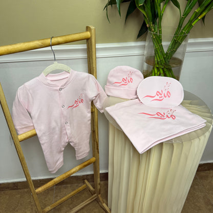 Baby Humod Store طقم اربع قطع مع طباعه ثيم الدعوه