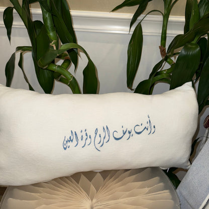 Baby Humod Store كوشيه مستطيله