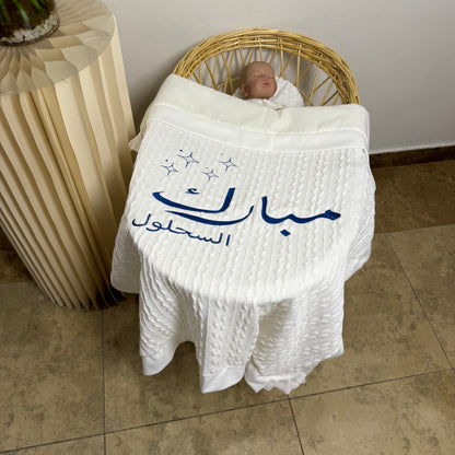 baby humod بطانية استقبال قطن