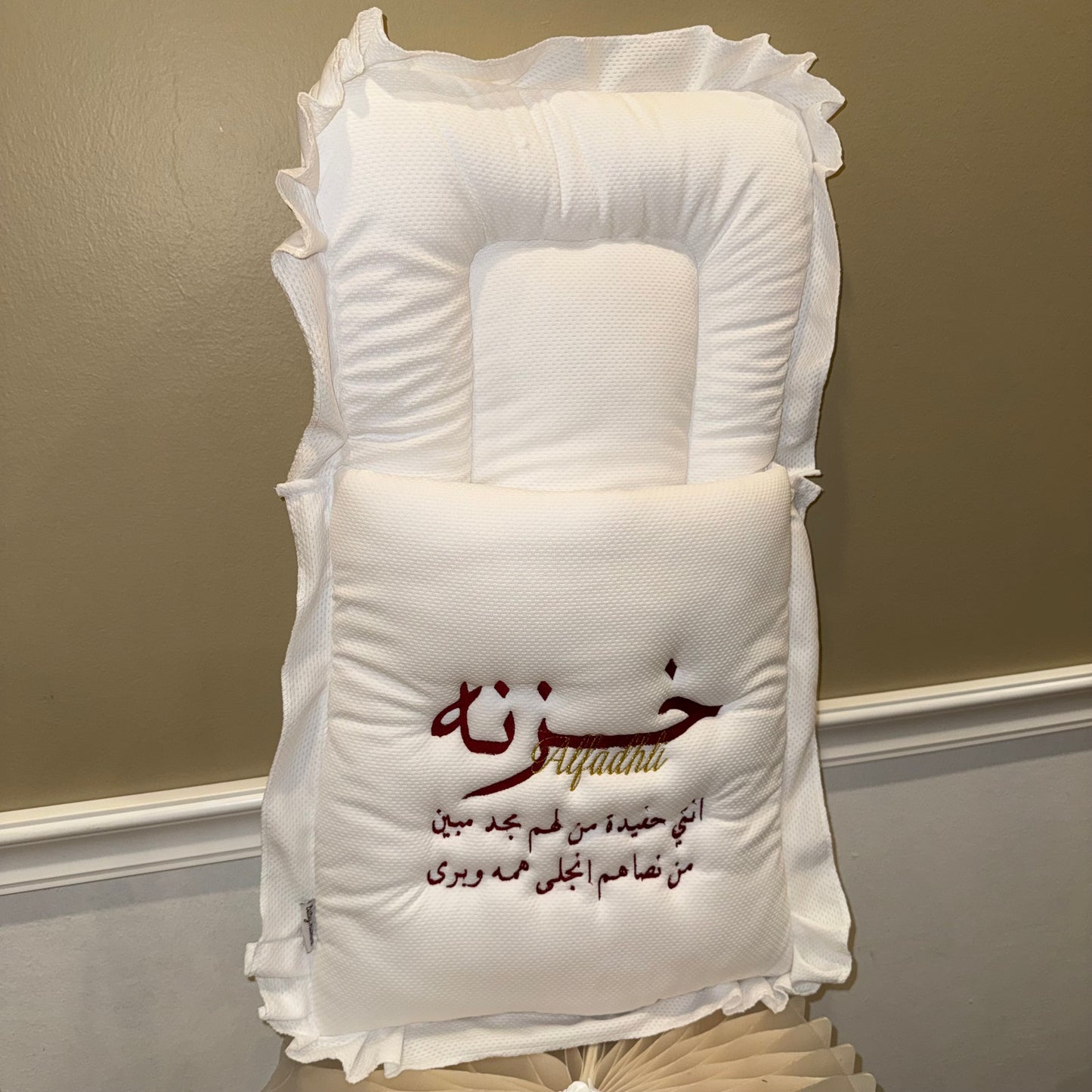 baby humod كيس نوم بيبي - تطريز