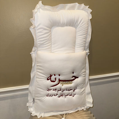 baby humod كيس نوم بيبي - تطريز