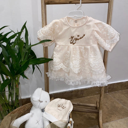 baby humod نفنوف