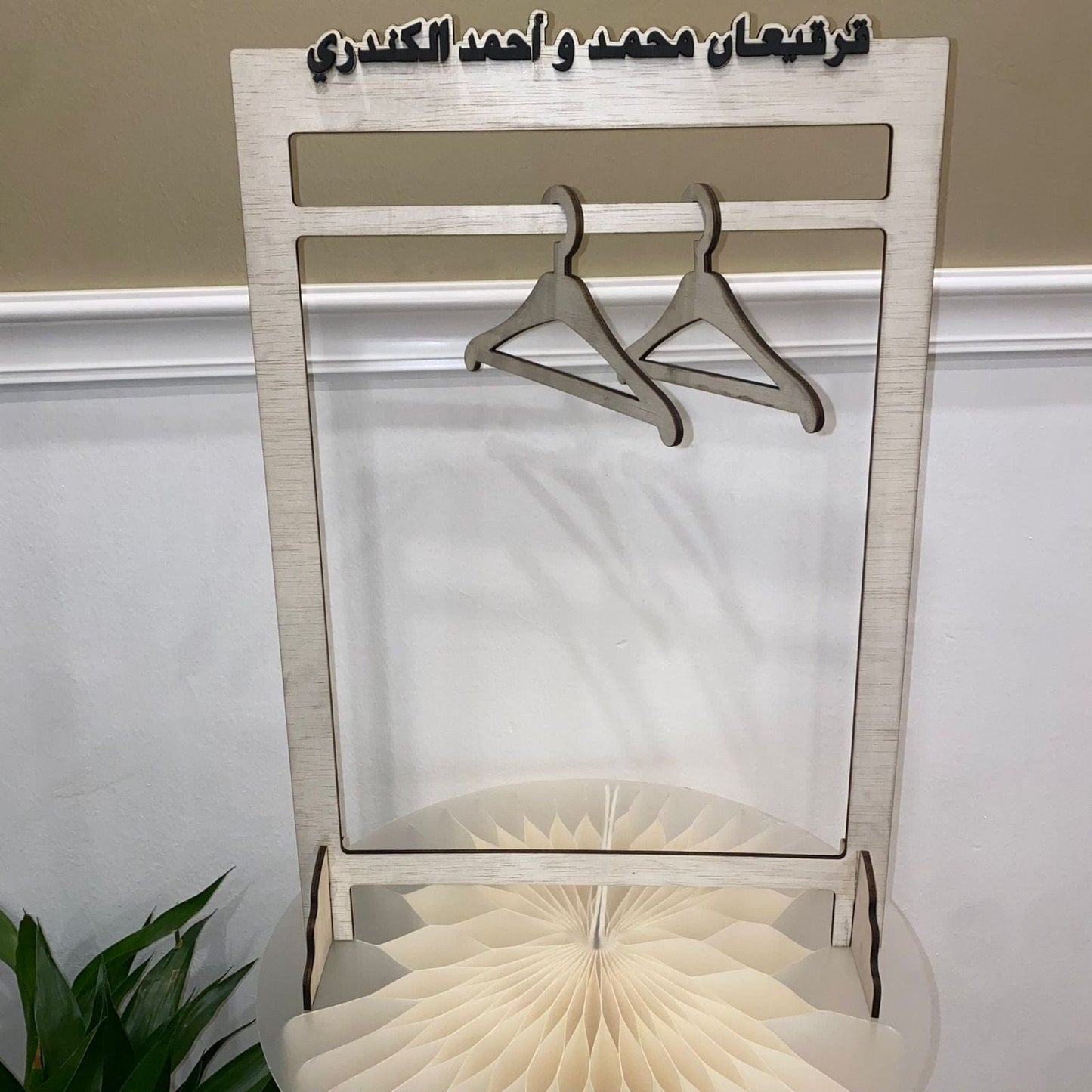 baby humod ستاند خشب