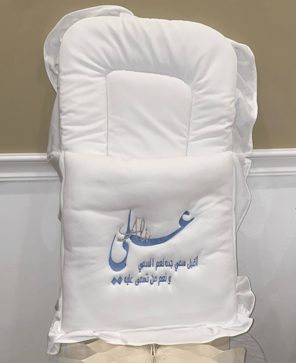baby humod كيس نوم بيبي